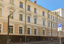 Марина Цветаева, фон Дервиз, Морозовы и история московской гимназии marina czvetaeva fon derviz morozovy i istoriya moskovskoj gimnazii-missionary-su-175299284900-0