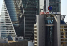 mihail klyukin predlagaet unikalnyj shans investirovat v sovkombank-missionary-su-175279847900-0