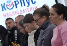 Михаил Швыдкой о старте обучения наблюдателей Общественной палаты Москвы mihail shvydkoj o starte obucheniya nablyudatelej obshhestvennoj palaty moskvy-missionary-su-175195242000-0