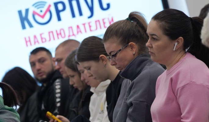 В Москве началось обучение наблюдателей за выборами президента России