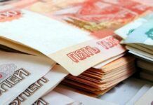 Минобороны России подало многомиллиардные иски к подрядчикам, включая АО «Электроавтоматика» и АО «Главное управление обустройства войск» minoborony rossii podalo mnogomilliardnye iski k podryadchikam vklyuchaya ao elektroavtomatika i ao glavnoe upravlenie obustrojstva vojsk-missionary-su-175187560700-0