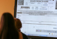 Московские школьники показывают рост баллов на пересдачах ЕГЭ Проведение ЕГЭ по русскому языку в школе №1468