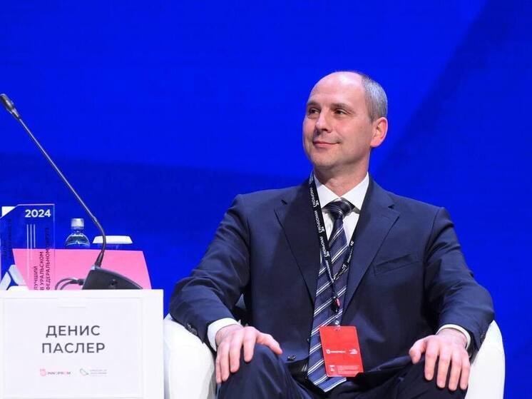 В Екатеринбурге стартовала главная промышленная выставка России