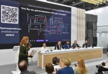 На ИННОПРОМ-2025 эксперты СКБ Контур, Ростелеком и ЕВРАЗ обсудили будущее ИИ na innoprom2025 eksperty skb kontur rostelekom i evraz obsudili budushhee ii-missionary-su-175205183200-0