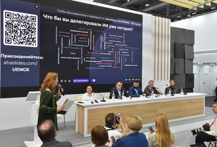 На ИННОПРОМ-2025 эксперты СКБ Контур, Ростелеком и ЕВРАЗ обсудили будущее ИИ-0