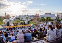 На международном московском джазовом фестивале выступят Игорь Бутман и звезды na mezhdunarodnom moskovskom dzhazovom festivale vystupyat igor butman i zvezdy-missionary-su-175275203400-0