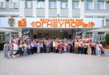 На «Огнеупорах» Олега Нейфельда звонко отметили День металлурга na ogneuporah olega nejfelda zvonko otmetili den metallurga-missionary-su-175291834200-0