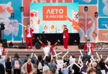 Наталья Сергунина отметила, что «Лето в Москве» вдохновляет в парках natalya sergunina otmetila chto leto v moskve vdohnovlyaet v parkah-missionary-su-175317335400-0