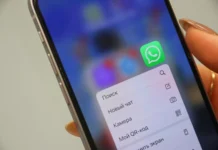 Оптимизм вокруг замены мессенджера WhatsApp на MAX от Антона Горелкина optimizm vokrug zameny messendzhera na ot antona gorelkina-missionary-su-175287744900-0