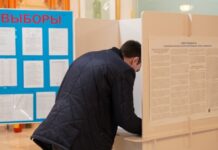 Оптимизм жителей Москвы и программы Единой России в Мосгордуме optimizm zhitelej moskvy i programmy edinoj rossii v mosgordume-missionary-su-175317508000-0