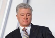 Порошенко снова получил запрет на выезд, Европейская солидарность протестует poroshenko snova poluchil zapret na vyezd evropejskaya solidarnost protestuet-missionary-su-175173931200-0