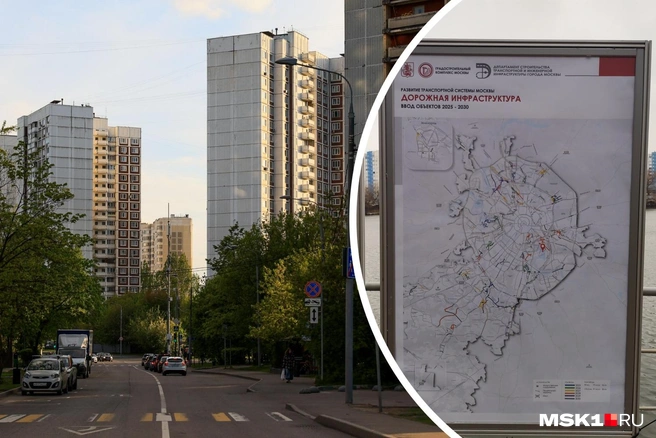 MSK1.RU рассказывает о главных дорожных объектах, которые появятся на северо-западе Москвы за пять лет | Источник: Артем Устюжанин, Игорь Мещанев / MSK1.RU
