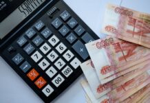 Приморский край и Республика Бурятия укрепляют позиции на ипотечном рынке ДФО primorskij kraj i respublika buryatiya ukreplyayut poziczii na ipotechnom rynke dfo-missionary-su-175321022400-0