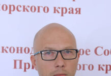 Приморский суд дал ответ на статус депутата Геннадия Шульги primorskij sud dal otvet na status deputata gennadiya shulgi-missionary-su-175196586400-0