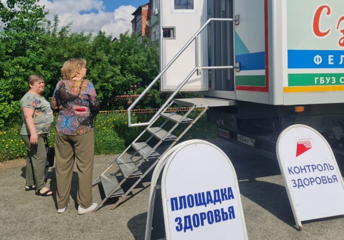 Проект «Добро на предприятие» контролирует здоровье более 600 жителей-0