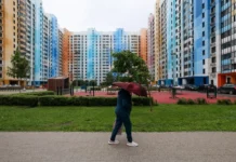 Район Северный в Москве предлагает новые перспективы рядом с метро Физтех rajon severnyj v moskve predlagaet novye perspektivy ryadom s metro fizteh-missionary-su-175183058300-0