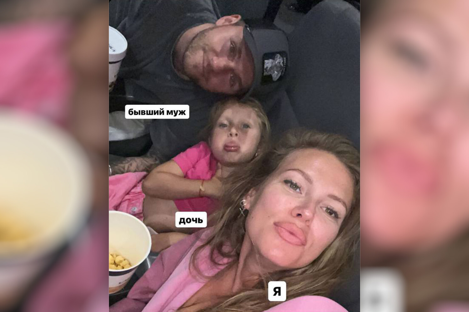 Рита Дакота делится историей счастья, а новости о Мие и Владe Соколовском в Instagram-0