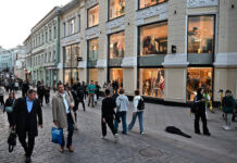 rost i v epohu peremen dlya moskovskogo stritritejla-missionary-su-175194644000-0