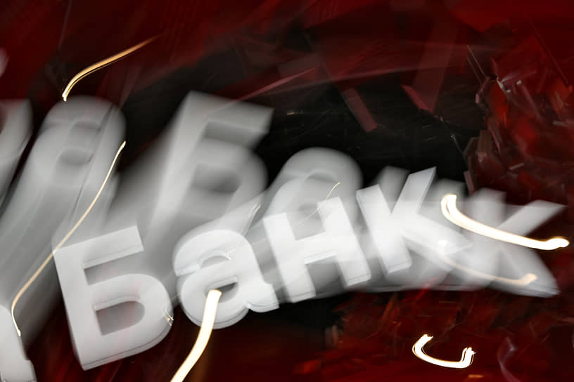 Роял кредит банк с Астро-Волгой открывает финансовые возможности в новых регионах-0