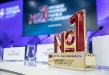 Рынок недвижимости в 2025 году устанавливает рекорды благодаря Vesta Development и Sezar Group rynok nedvizhimosti v 2025 godu ustanavlivaet rekordy blagodarya i -missionary-su-175214695100-0