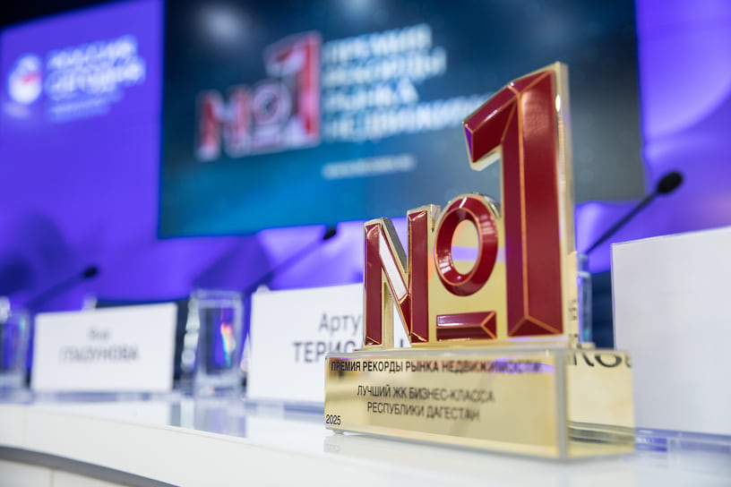 Рынок недвижимости в 2025 году устанавливает рекорды благодаря Vesta Development и Sezar Group-0