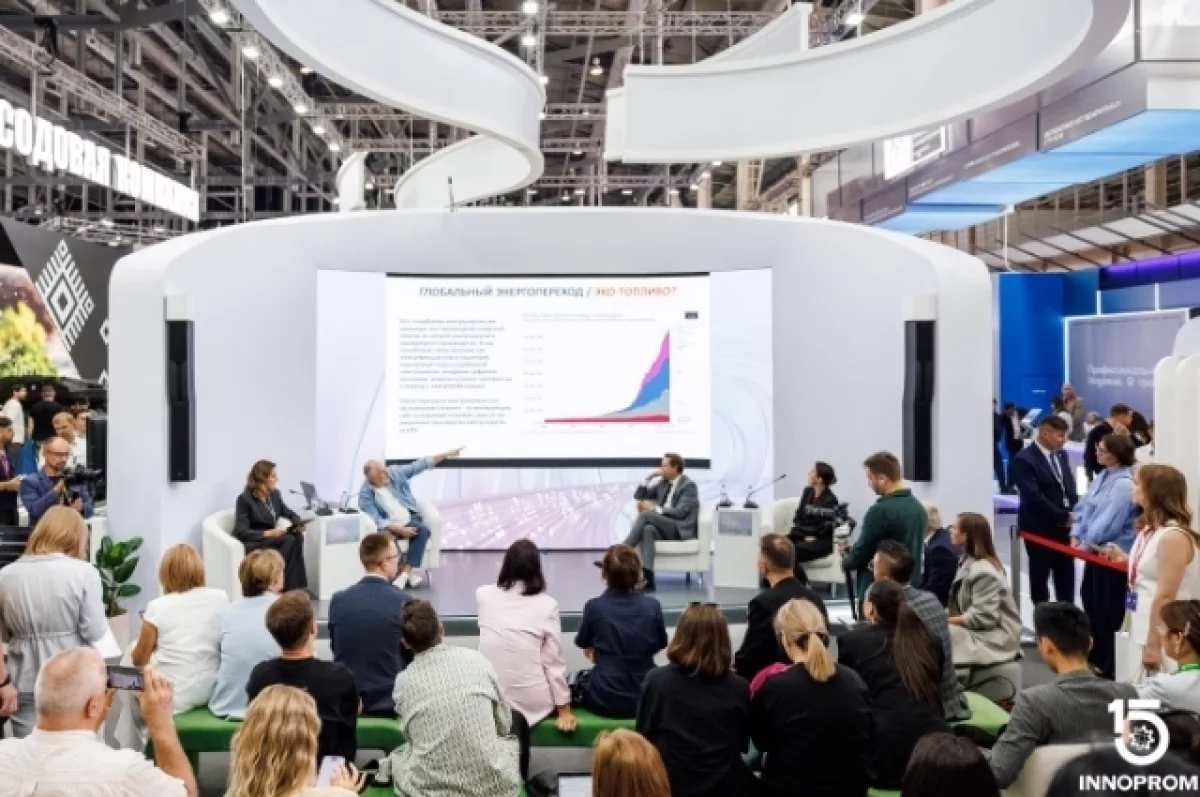 Сбербанк и АСИ обсуждают креативный Урал как локомотив экономики на ИННОПРОМ-2025-0