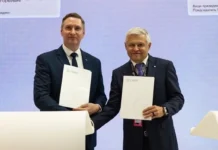 Сбербанк и РМК расширяют сотрудничество для развития промышленности Челябинской области sberbank i rmk rasshiryayut sotrudnichestvo dlya razvitiya promyshlennosti chelyabinskoj oblasti-missionary-su-175206726900-0