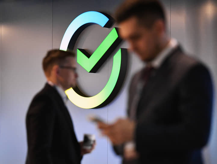 Сбербанк возвращает скидки по ипотеке со страховкой! Новые риски взвинтят цены-0