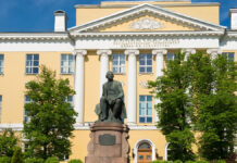 Сергей Собянин отметил, что обновление МГУ ускорит ремонт через «Единого заказчика» MoscowRussia-May232021LomonosovMonumentAndMoscow