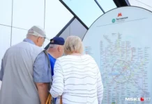 Сергей Собянин рассказал о перспективах МЦД-5 и метро в Бирюлево sergej sobyanin rasskazal o perspektivah mczd5 i metro v biryulevo-missionary-su-0