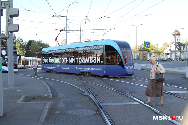 Собянин заявил о появлении беспилотного трамвая в Москве до конца года | Источник: Татьяна Спиридонова / MSK1.RU