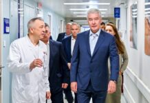 Сергей Собянин сообщил об открытии Центра женского здоровья в больнице Вересаева sergej sobyanin soobshhil ob otkrytii czentra zhenskogo zdorovya v bolnicze veresaeva-missionary-su-175325304300-0