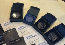 Студенты Уральского колледжа строительства одержали победу на международной олимпиаде IT-Планета при поддержке Минцифры России studenty uralskogo kolledzha stroitelstva oderzhali pobedu na mezhdunarodnoj olimpiade planeta pri podderzhke minczifry rossii-missionary-su-175267033600-0