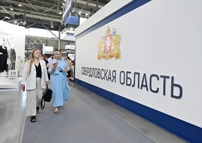 Свердловская область и Саудовская Аравия открывают новые горизонты на выставке ИННОПРОМ-0