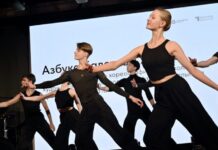 Свердловская область лидирует в заявках Фонда культурных инициатив Путина 2026 sverdlovskaya oblast lidiruet v zayavkah fonda kulturnyh inicziativ putina 2026-missionary-su-175310581800-0