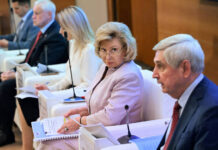 Татьяна Москалькова потрясла Госдуму масштабом проблем инвалидов и предложениями КПРФ tatyana moskalkova potryasla gosdumu masshtabom problem invalidov i predlozheniyami kprf-missionary-su-175254927500-0