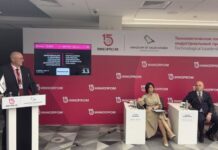 Татьяна Савинова рассказала о цифровом здоровье на ИННОПРОМ-2025 tatyana savinova rasskazala o czifrovom zdorove na innoprom2025-missionary-su-175206003000-0
