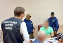 Топ-менеджера курганского завода подозревают в коммерческом подкупе topmenedzhera kurganskogo zavoda podozrevayut v kommercheskom podkupe-missionary-su-175188854000-0