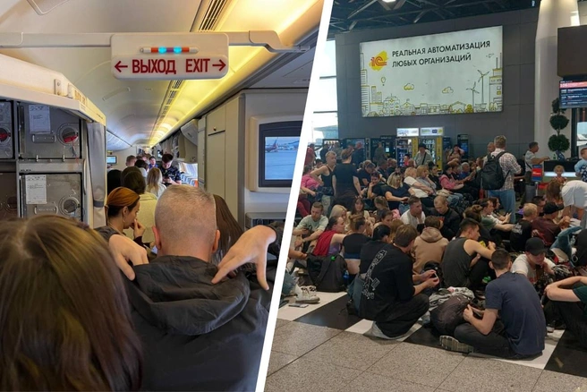 Москвичи больше 15 часов не могут вылететь на Мальдивы | Источник: Владимир, Надежда, читатели MSK1.RU