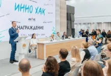 УБРиР и ИННОПРОМ-2025 развивают финансовое просвещение через молодежные идеи ubrir i innoprom2025 razvivayut finansovoe prosveshhenie cherez molodezhnye idei-missionary-su-175222513800-0