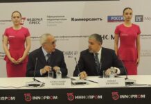 uk aeroporty regionov i skolteh na innoprom sozdayut innovaczionnyj elektronnyj nos-missionary-su-175203832800-0