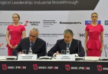 УК «Аэропорты регионов» и Сколтех разработают уникальный «Электронный нос» uk aeroporty regionov i skolteh razrabotayut unikalnyj elektronnyj nos-missionary-su-175198106400-0