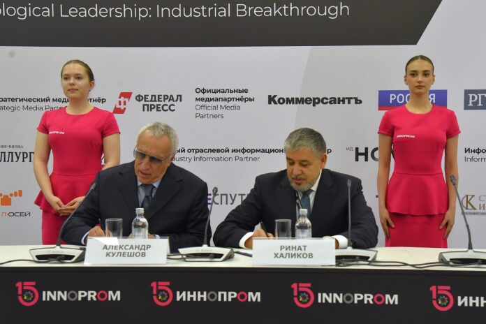 УК «Аэропорты регионов» и Сколтех разработают уникальный «Электронный нос»-0