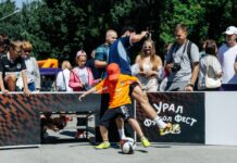 Урал Футбол Фест стал праздником единения болельщиков и ФК «Урал» ural futbol fest stal prazdnikom edineniya bolelshhikov i fk ural-missionary-su-175249829300-0