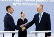 УрФУ и УрГУПС работают вместе над развитием транспортного машиностроения urfu i urgups rabotayut vmeste nad razvitiem transportnogo mashinostroeniya-missionary-su-175205275400-0