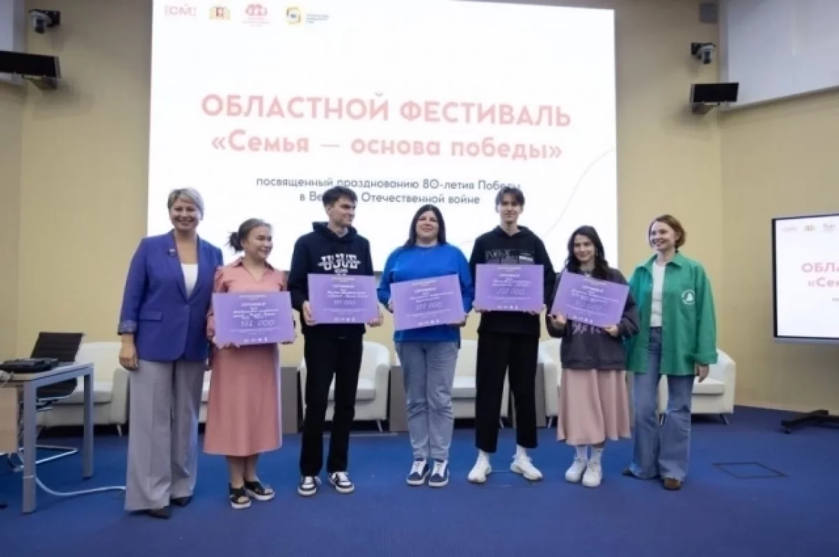 Успех молодых грантополучателей из Свердловской области вдохновляет-0