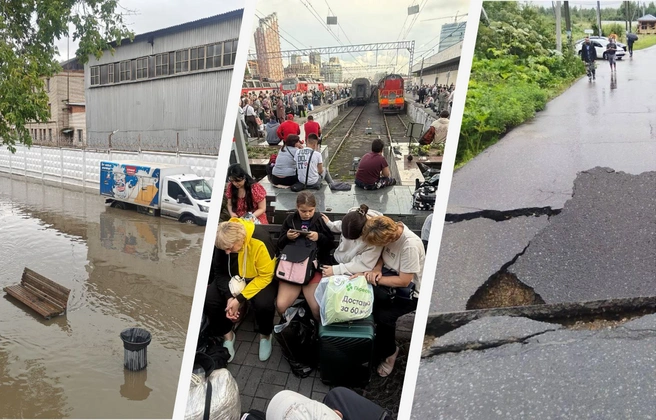 Показываем последствия мощного ливня в Москве и области | Источник: Читатель MSK1.RU; Осторожно, Москва / T.me