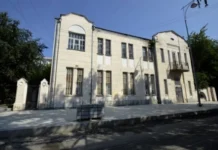 В Екатеринбурге реставрация «Страховой кассы» поддерживается Банком ДОМ.РФ и компанией «Практика» v ekaterinburge restavracziya strahovoj kassy podderzhivaetsya bankom domrf i kompaniej praktika-missionary-su-175221043600-0