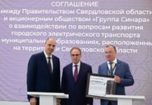 v ekaterinburge zapuskayut sovremennoe tramvajnoe proizvodstvo pod rukovodstvom denisa paslera i mihaila hodorovskogo-missionary-su-175204911200-0