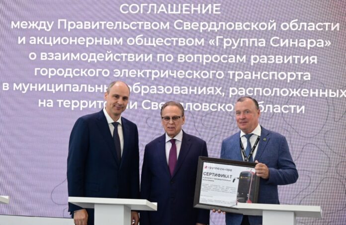 В Екатеринбурге запускают современное трамвайное производство под руководством Дениса Паслера и Михаила Ходоровского-0